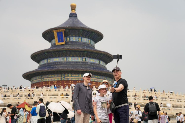 2025 China Travel Requirements & Policy